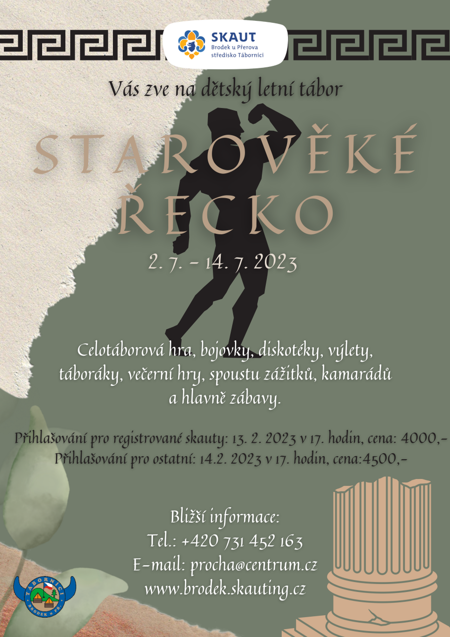 63_staroveke-recko-1.png